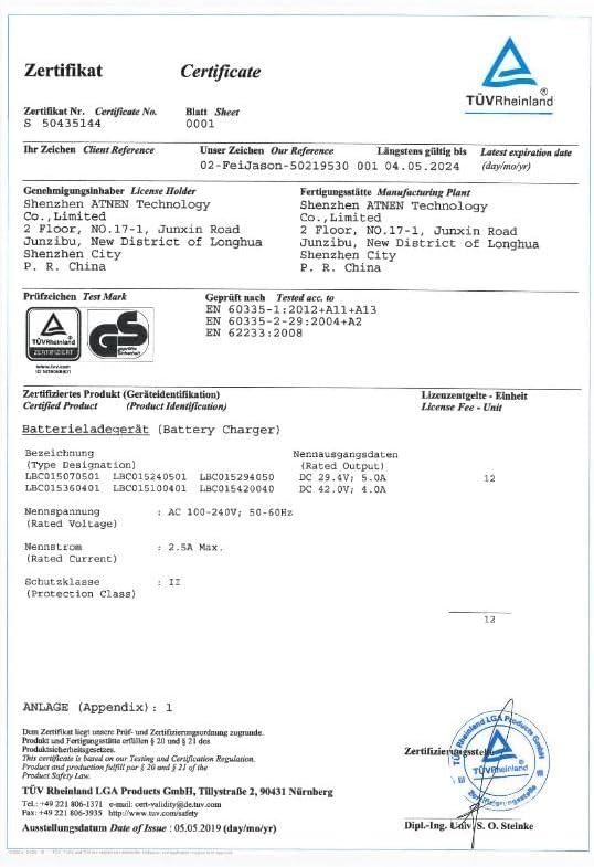 Enerpower Bosch Charger 42V 4A for Bergamont E-Cargoville & E-Contrai (CB, GS)