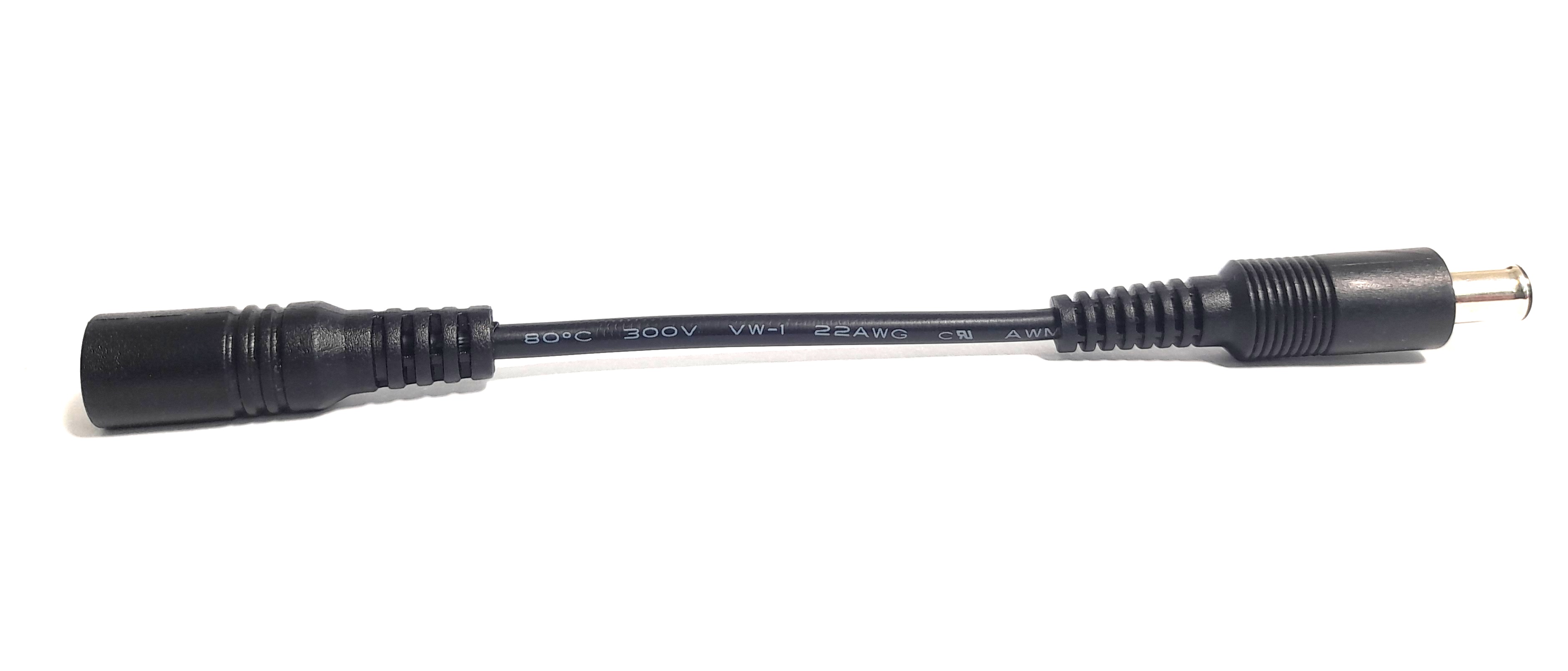 Adapter Kabel DC 5,5 x 2,5 mm auf Vanmoof S3 / X3