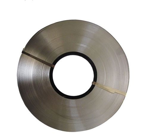 Rein-Nickel 201 (6 mm breit x 0,125 mm) Länge 1 Meter